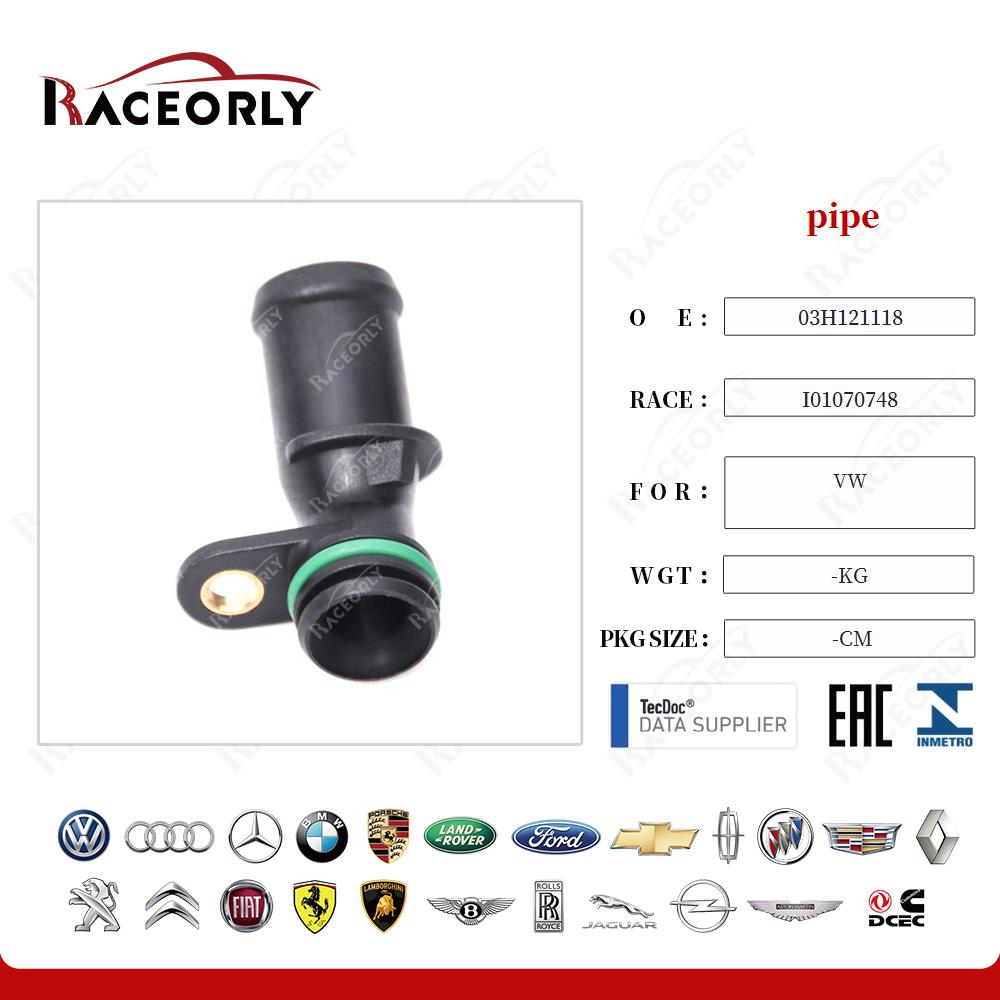 vw-pipe-03h121118-22