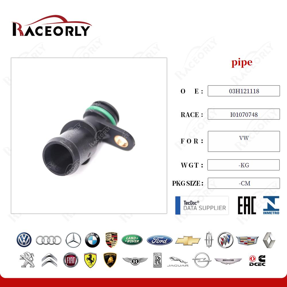 vw-pipe-03h121118-24