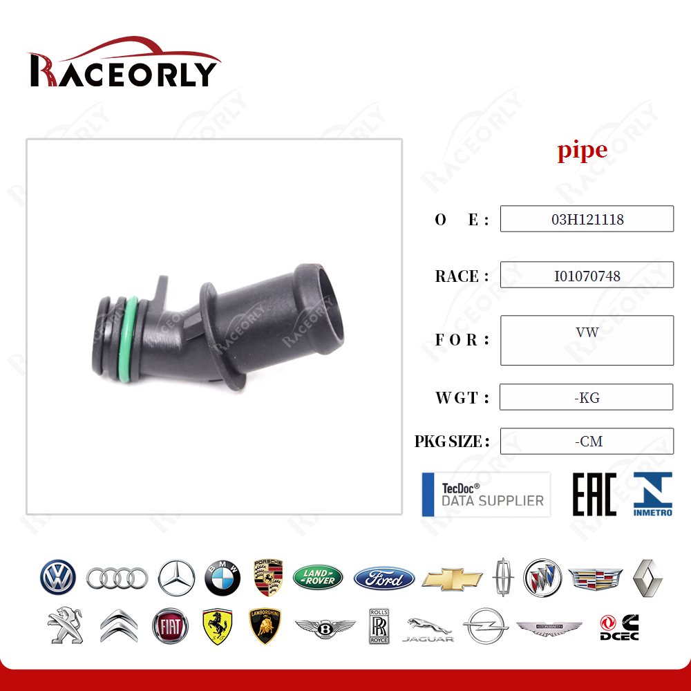 vw-pipe-03h121118-26