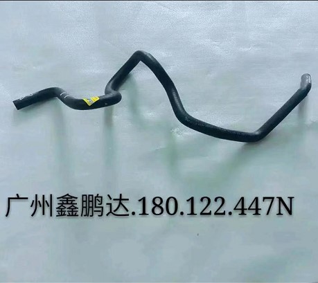 vw-pipe-180122447n
