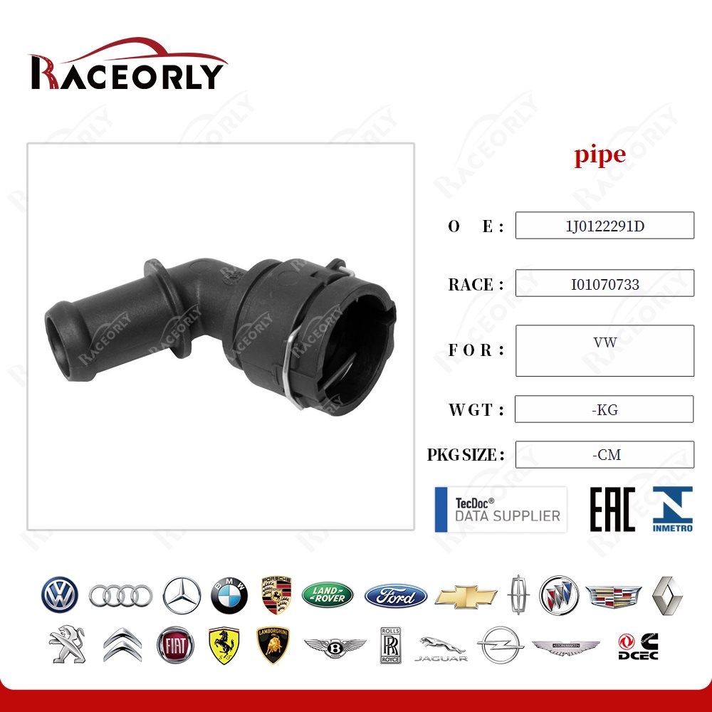 vw-pipe-1j0122291d-4