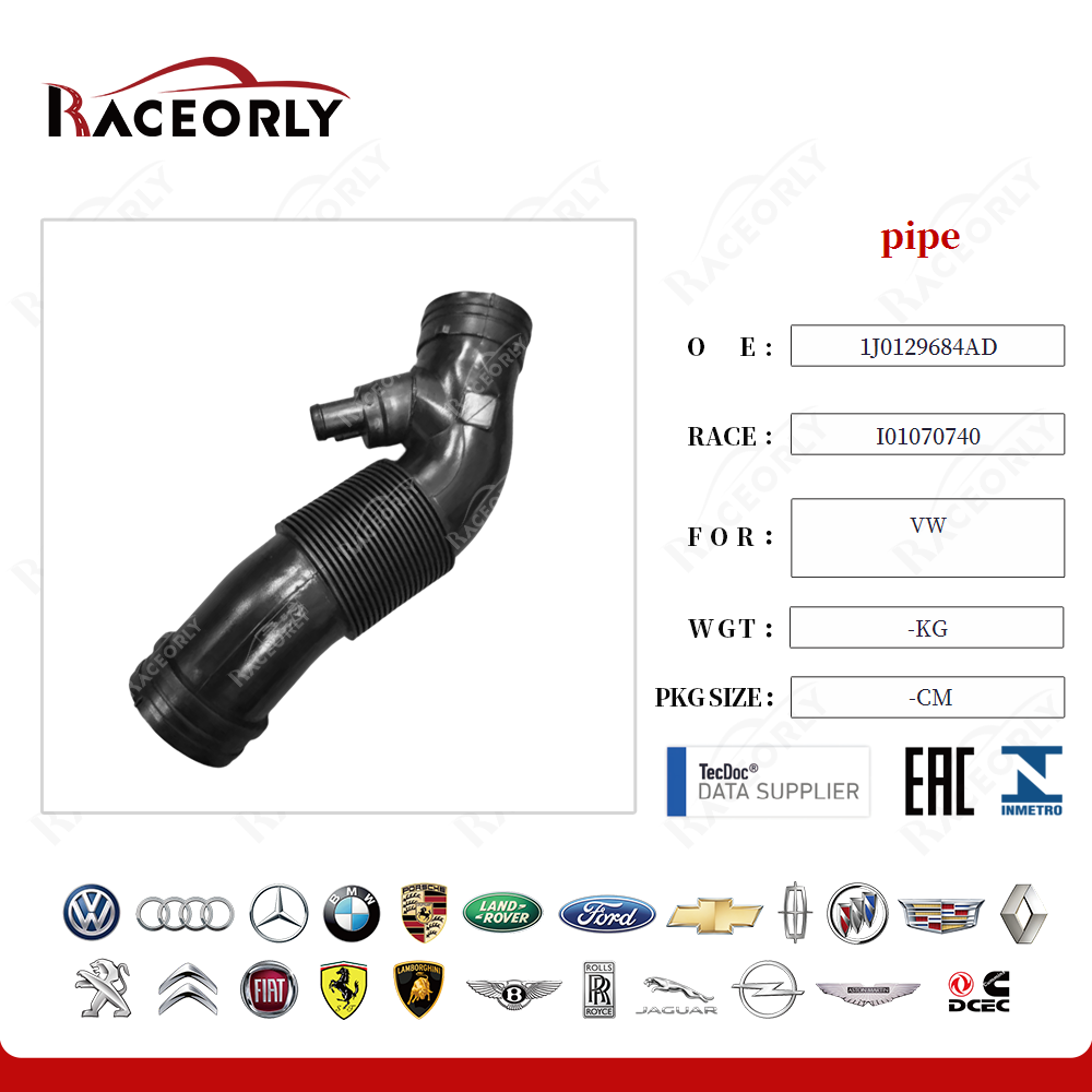 vw-pipe-1j0129684ad-8