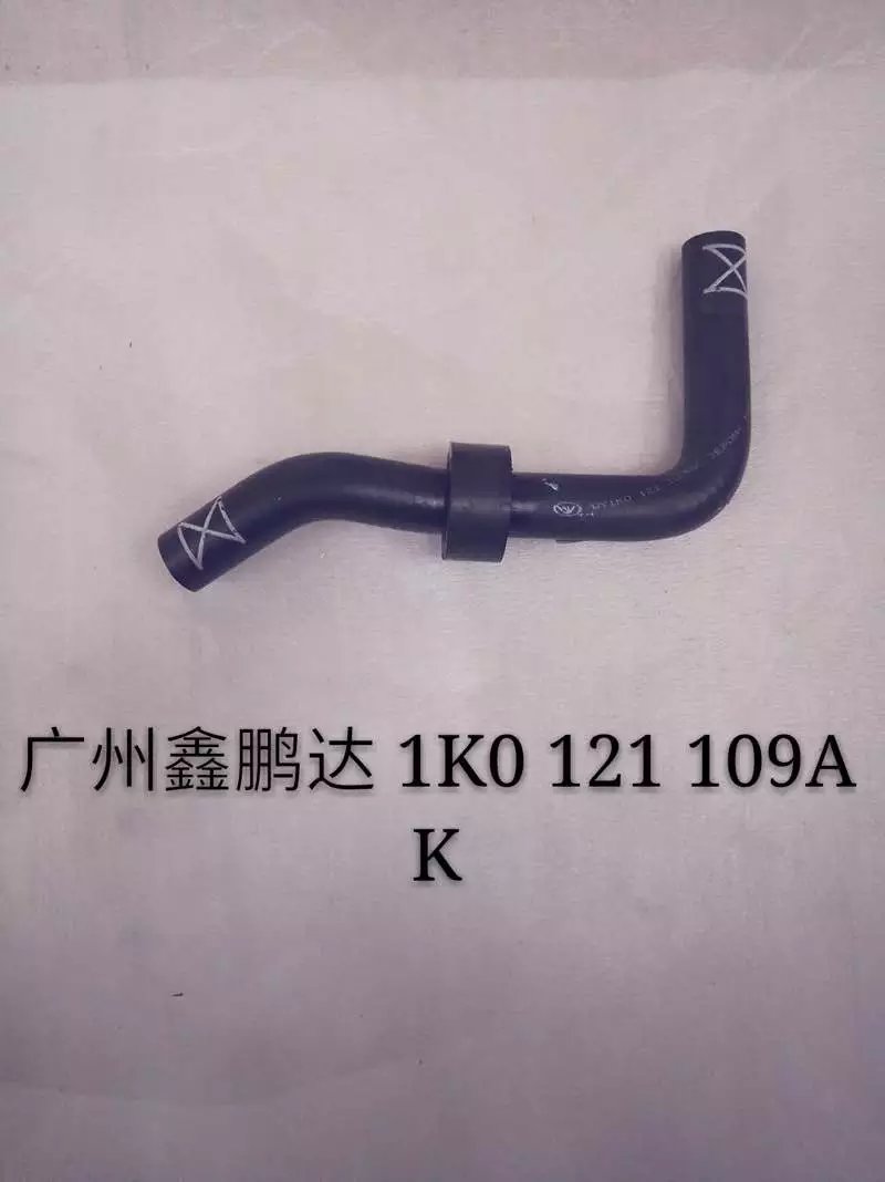 vw-pipe-1k0121109ak