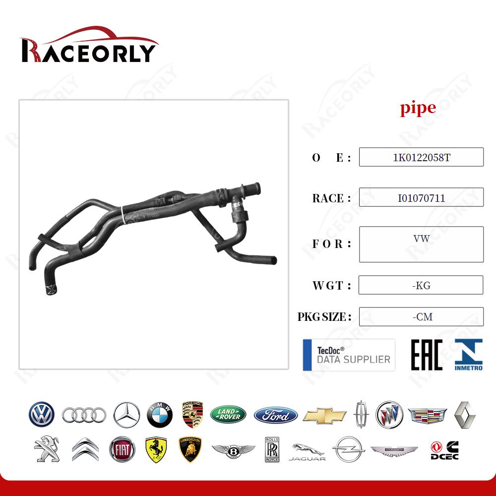 vw-pipe-1k0122058t-6