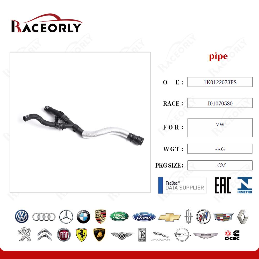 vw-pipe-1k0122073fs-12