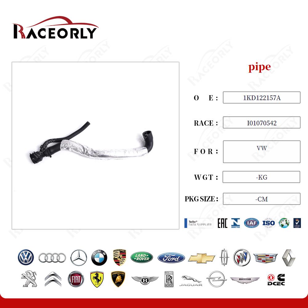 vw-pipe-1k0122157a-32