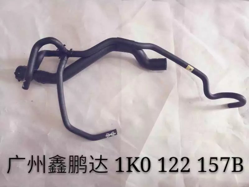 Tubo de escape VW-1k0122157b