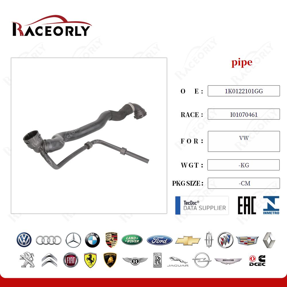 vw-pipe-1kd122101b-8