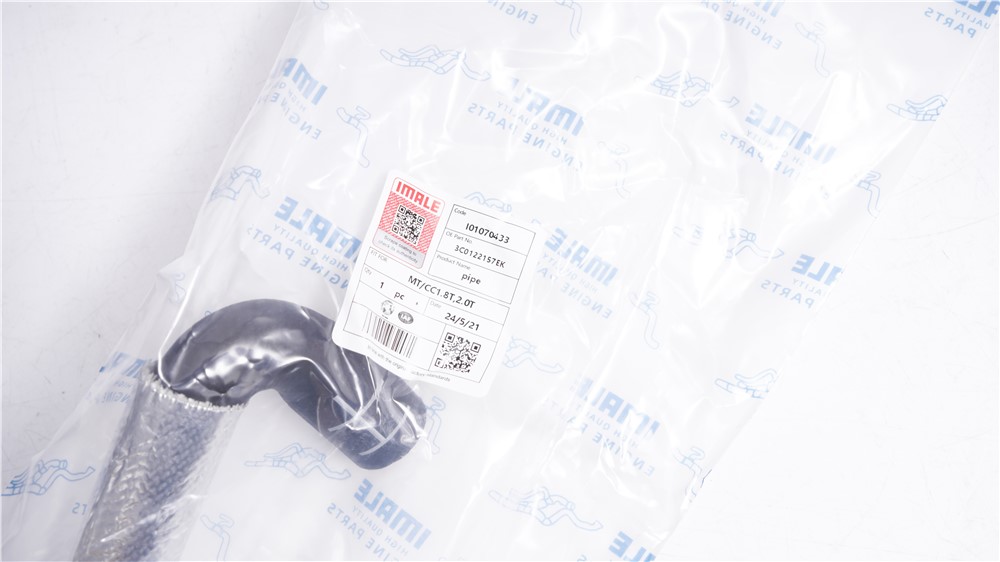tubo-vw-3c0122157fh