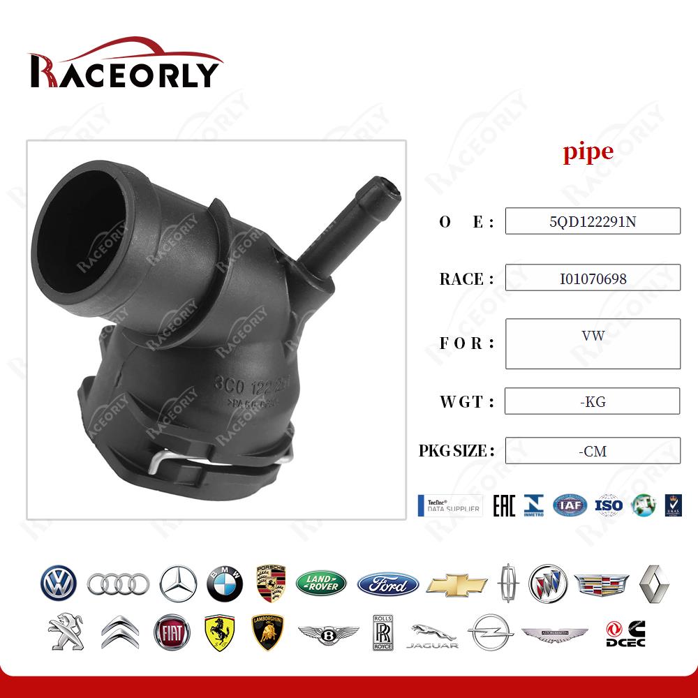 vw-pipe-3c0122291d-24