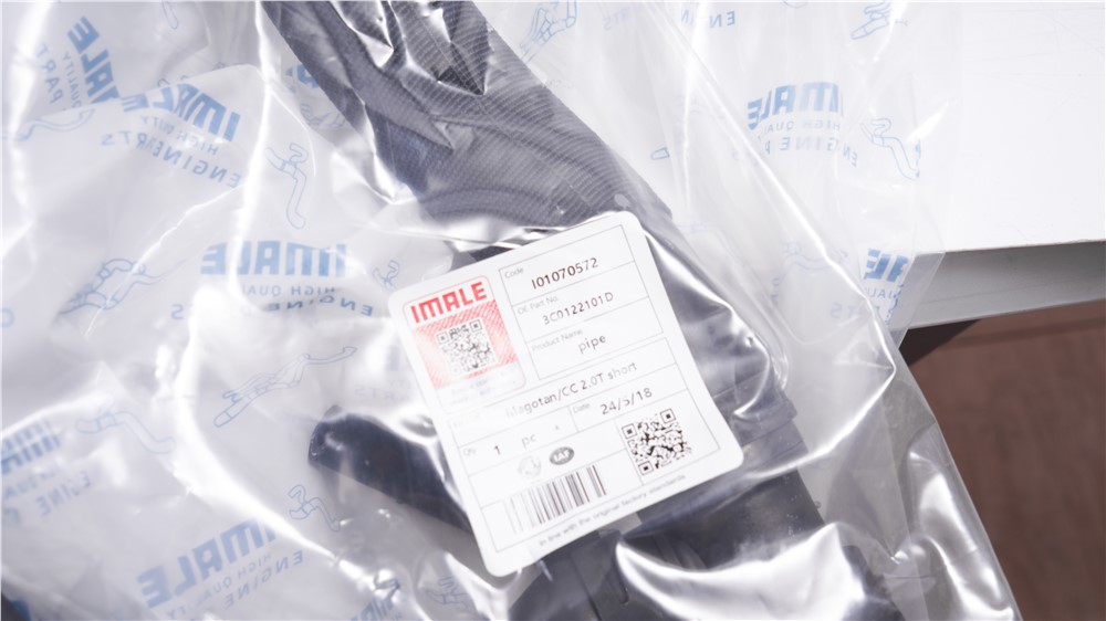 vw-pipe-3cd122101d.