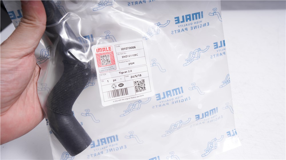 vw-pipe-5n0-121-109-c