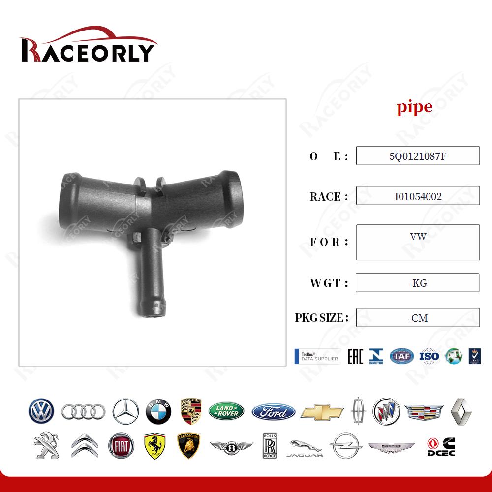 vw-pipe-5q0121087f-16