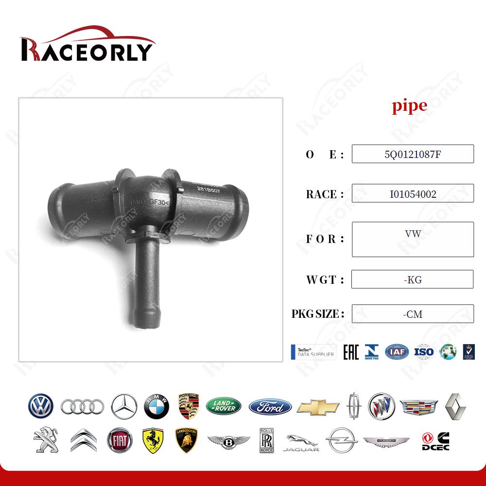 vw-pipe-5q0121087f-18