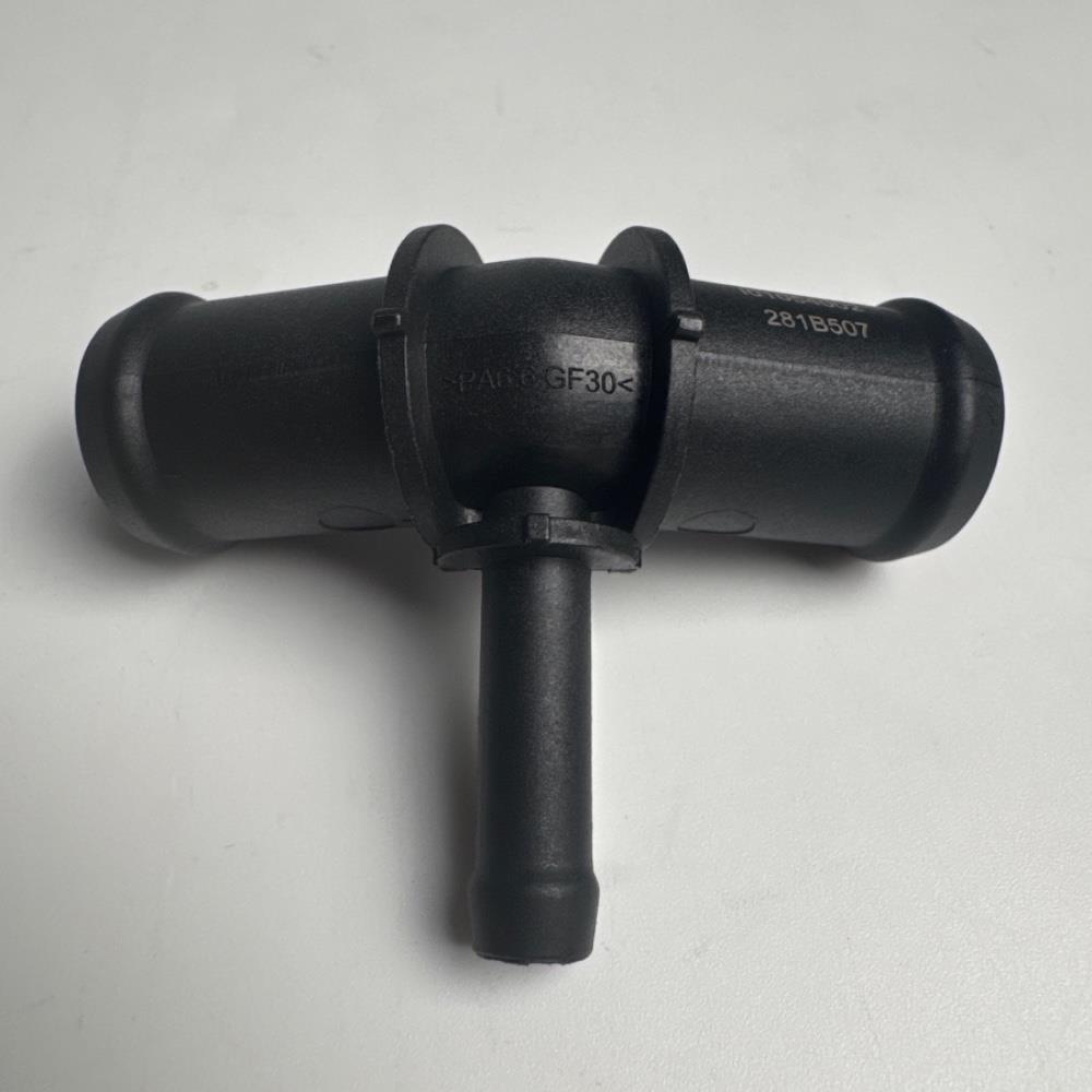 vw-pipe-5q0121087f-2