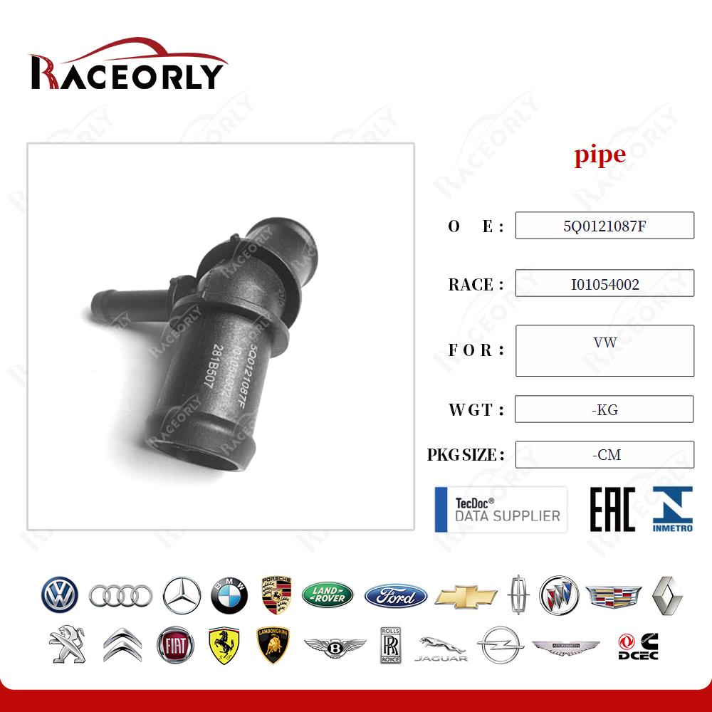vw-pipe-5q0121087f-22