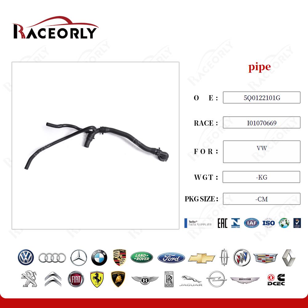 vw-pipe-5q0122101ar-14