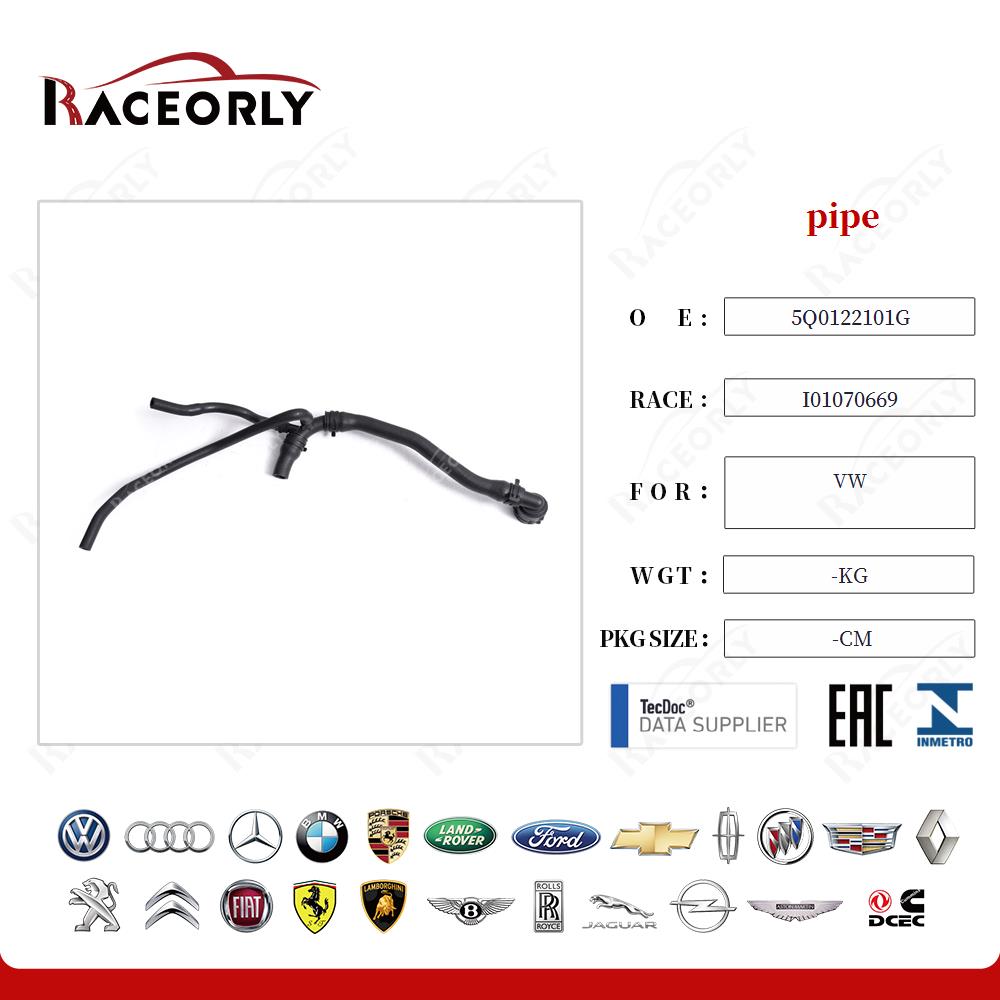 vw-pipe-5q0122101ar-16