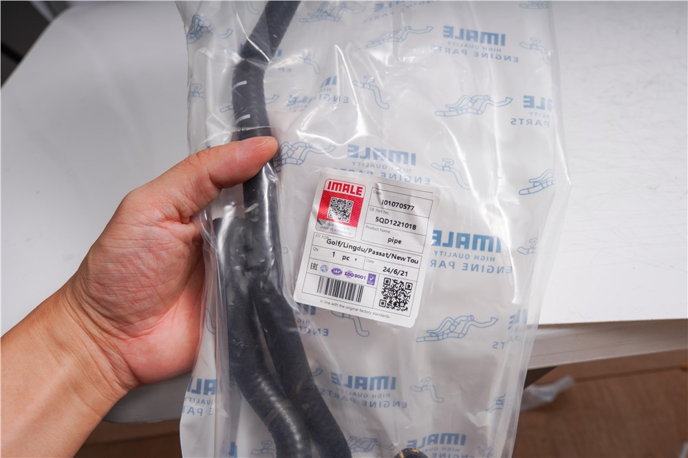 vw-pipe-5qd122101a-4