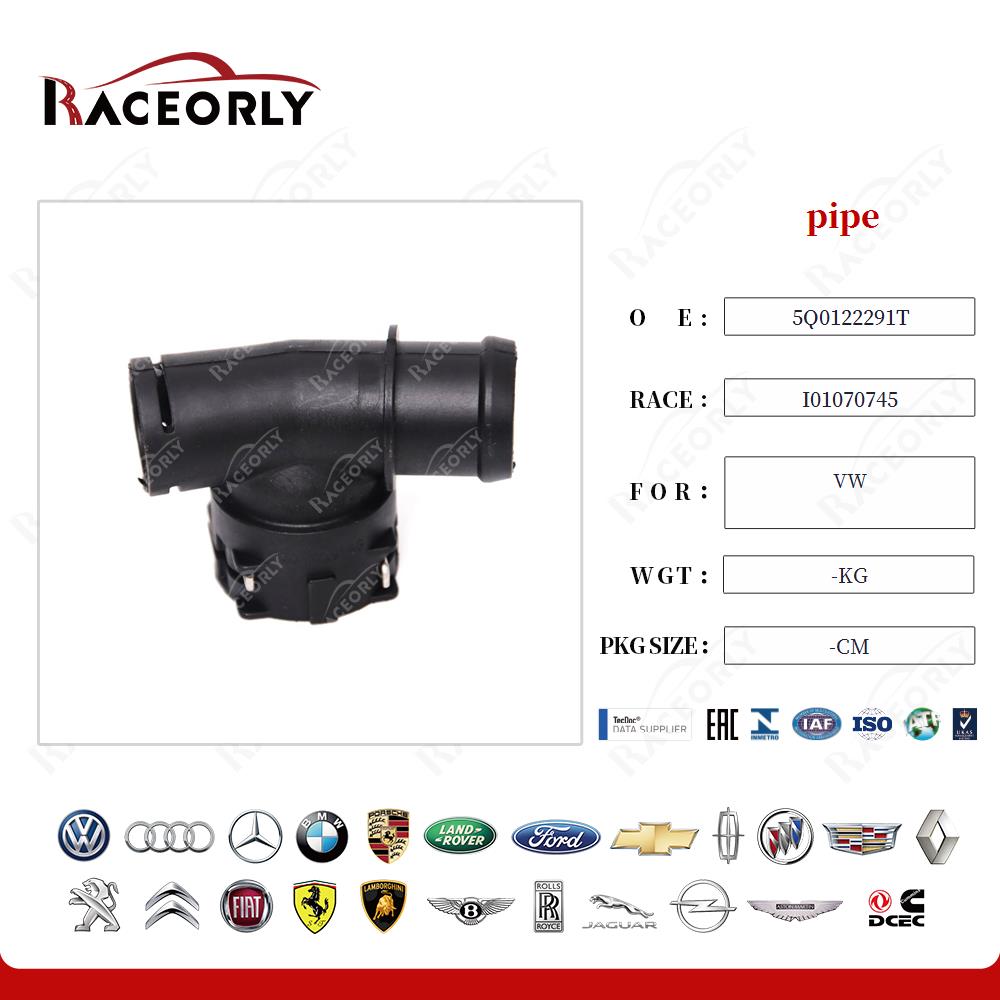 vw-pipe-5qd122291ag-24