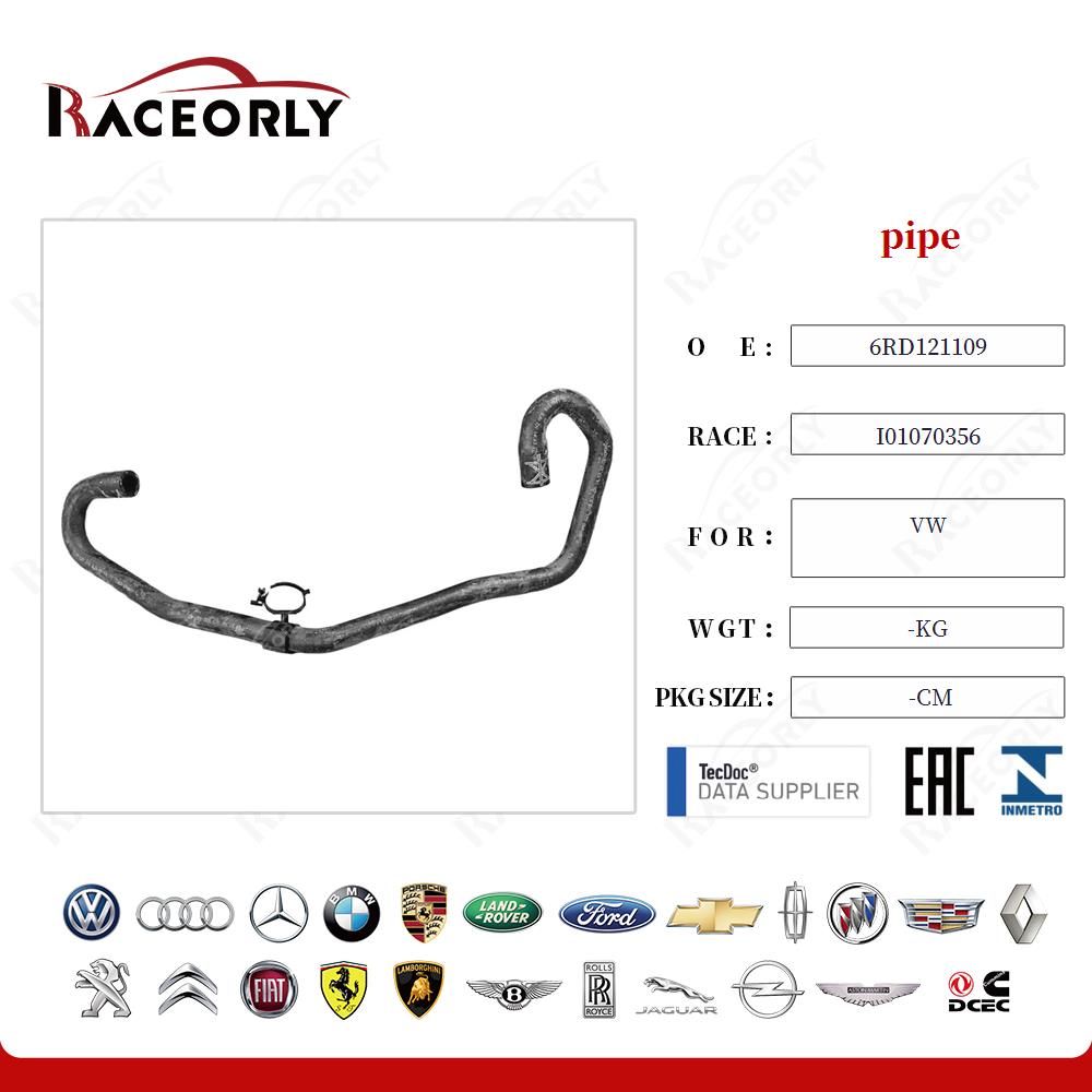 vw-pipe-6rd121109-6