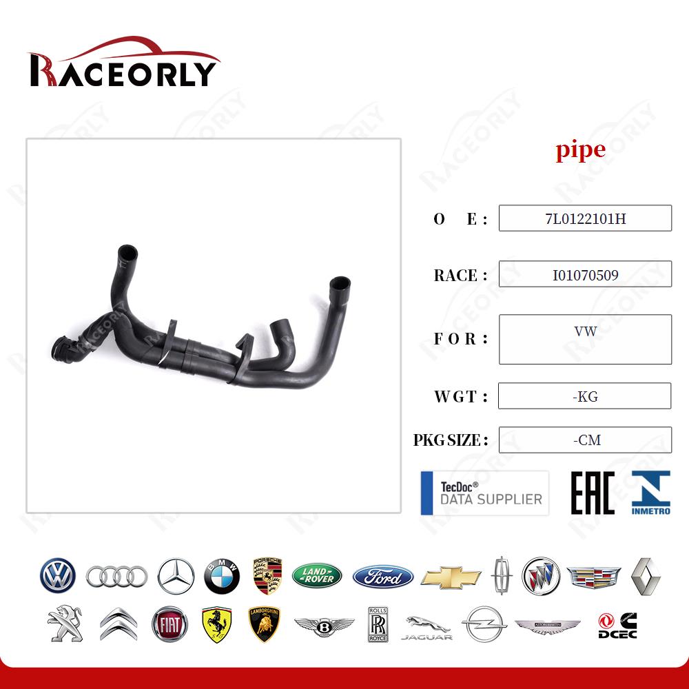 vw-pipe-7l0122101h-20