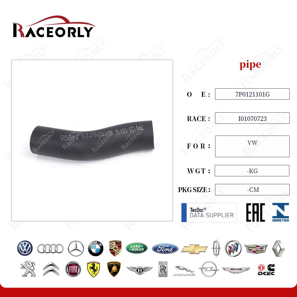 vw-pipe-7p0121101g-12