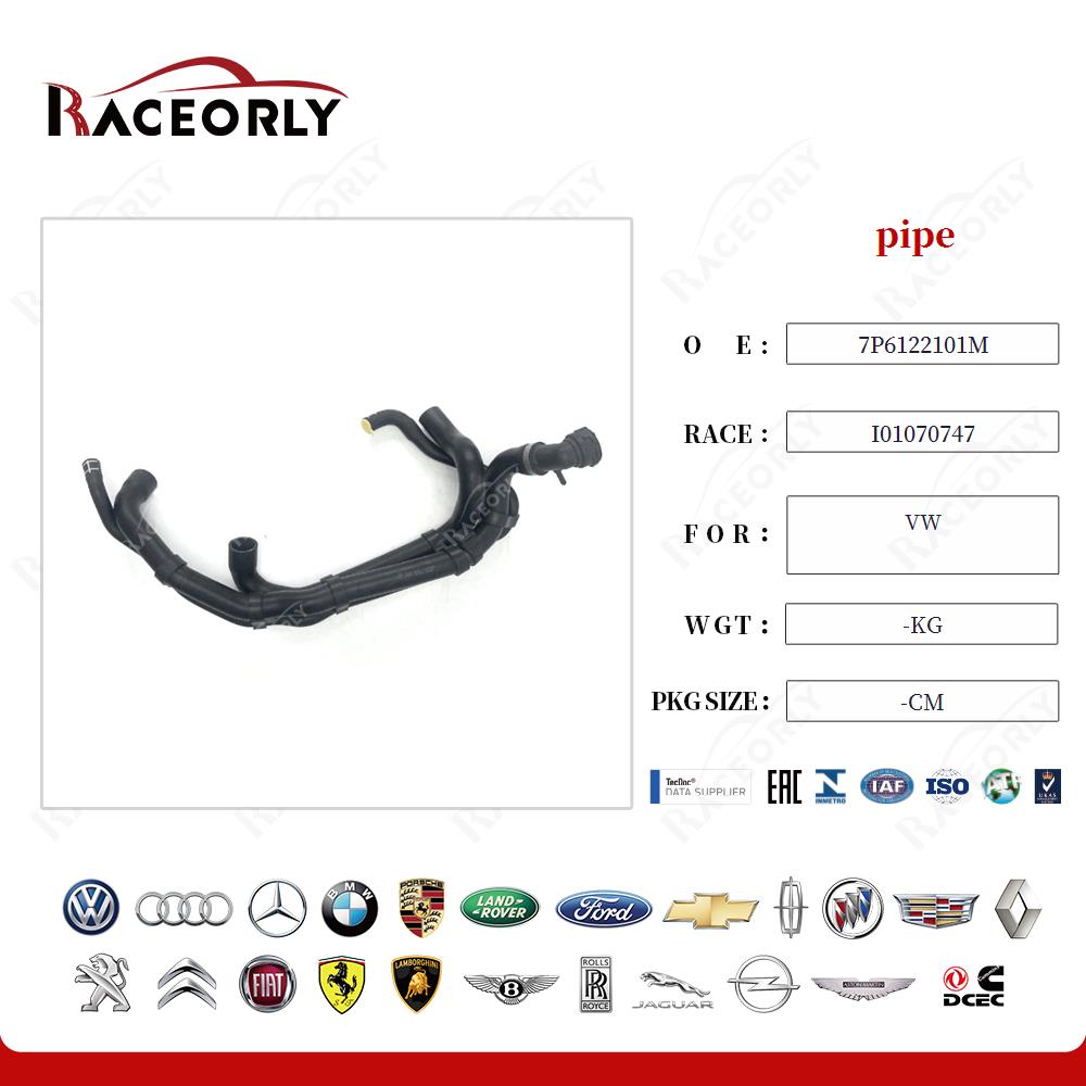 vw-pipe-7p6122101d-28