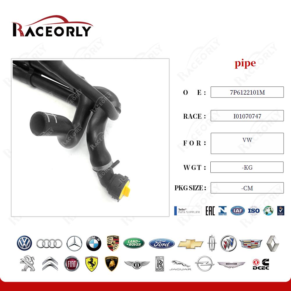 vw-pipe-7p6122101d-32