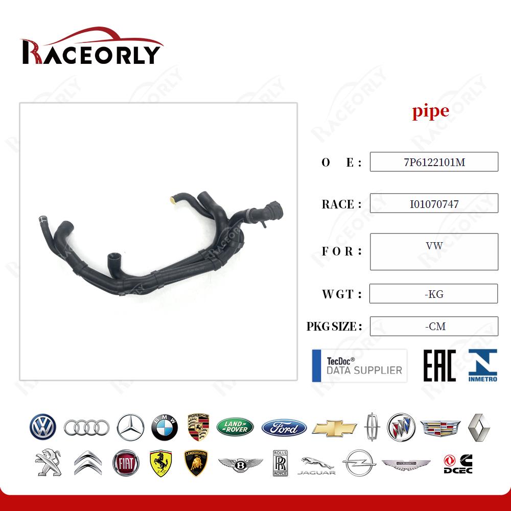 vw-pipe-7p6122101d-34
