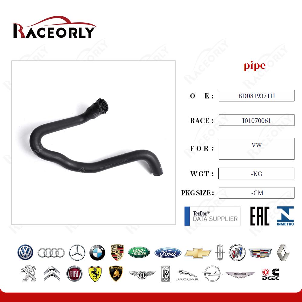 vw-pipe-8d0819371h-22