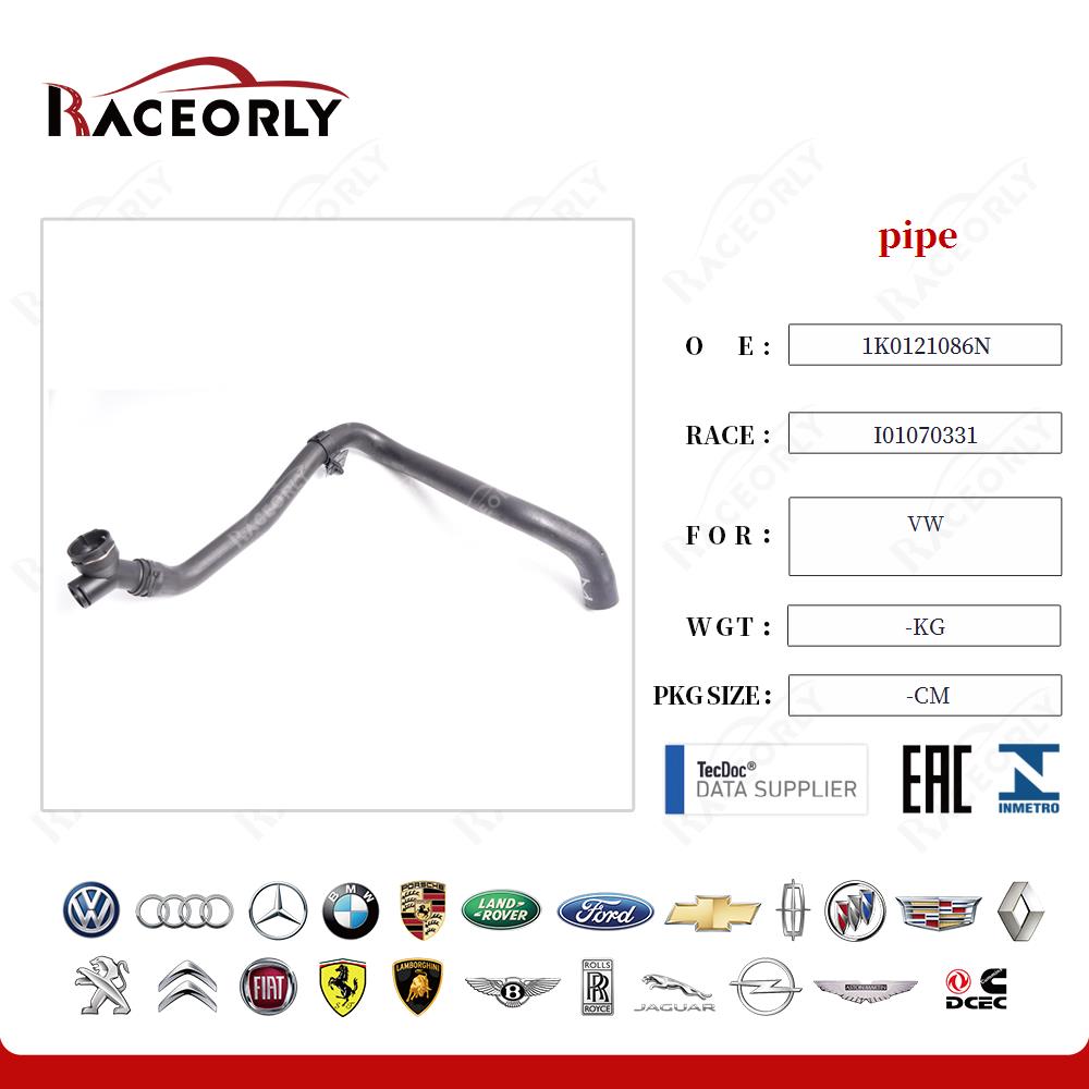 vw-pipe-8p0121052b1k0121086-18