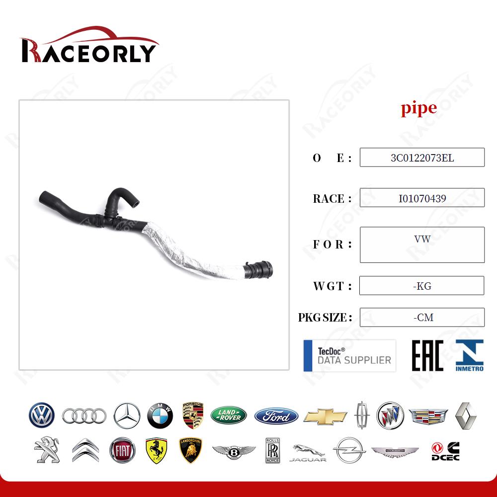 vw-pipe-l3c0122073el-16