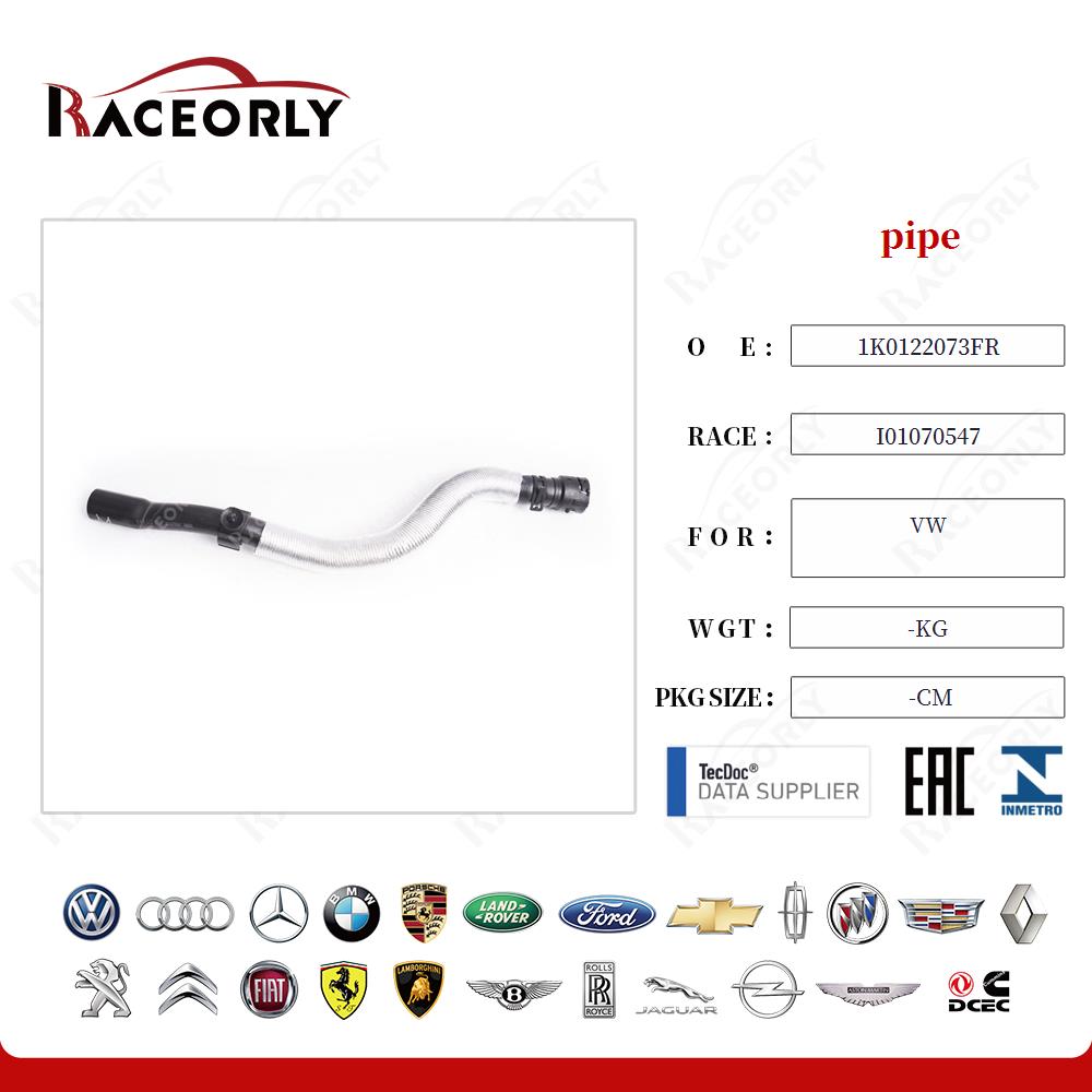 vw-pipe-l5kd122073-20