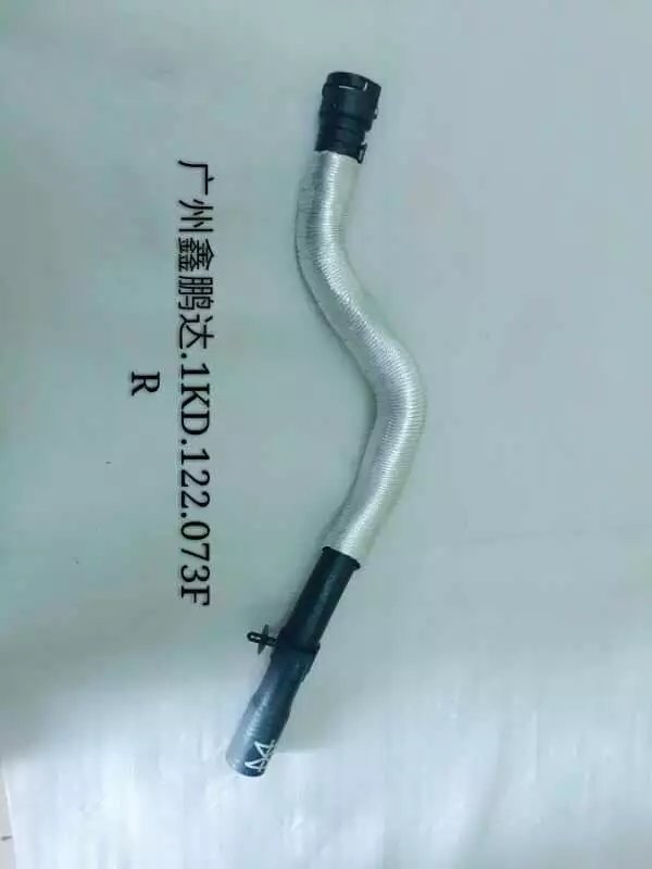 vw-pipe-l5kd122073