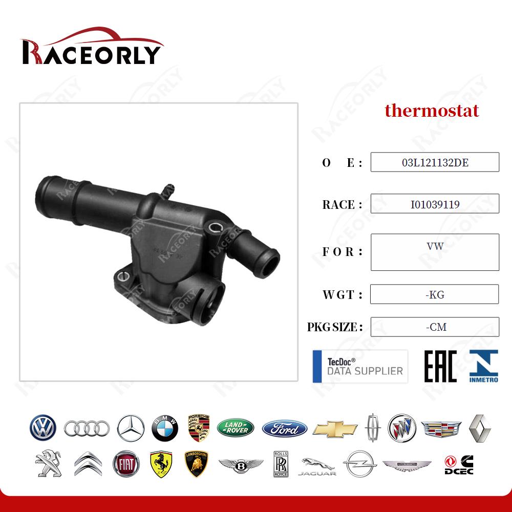 thermostat 03L121132DE for VW