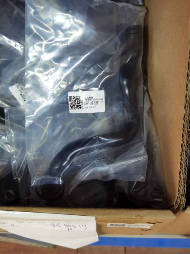 vw:eos-2006-2008,golf-2004-2009,jetta-2006-2011,passat-2006-2011,touran-2003-2008,-audi:a3-2004- 2008-skoda:octavia-2004-2008-assento:altea-2004-2010,leon-2006-2010,toledo-2005-2009-pipe-06f103217