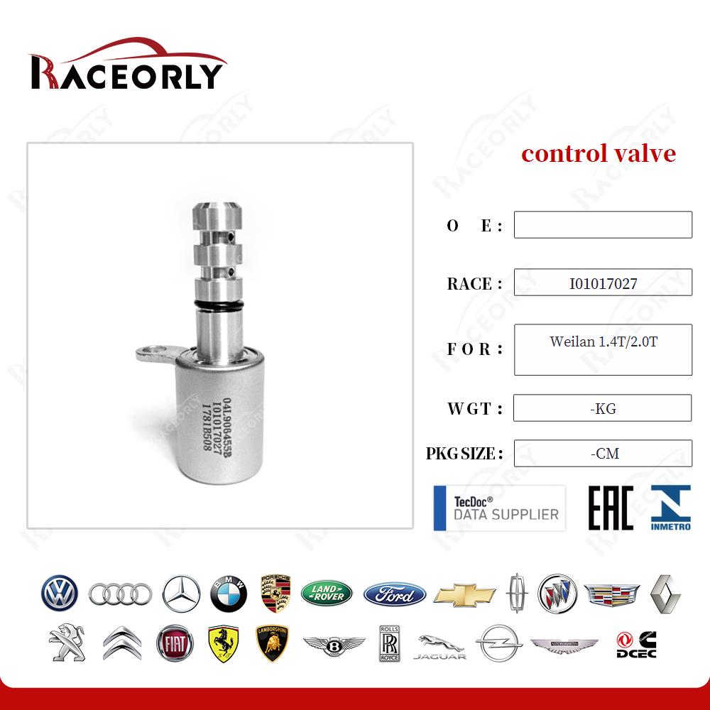 weilan-1.4t-2.0t-control-valve-04l906455b-22