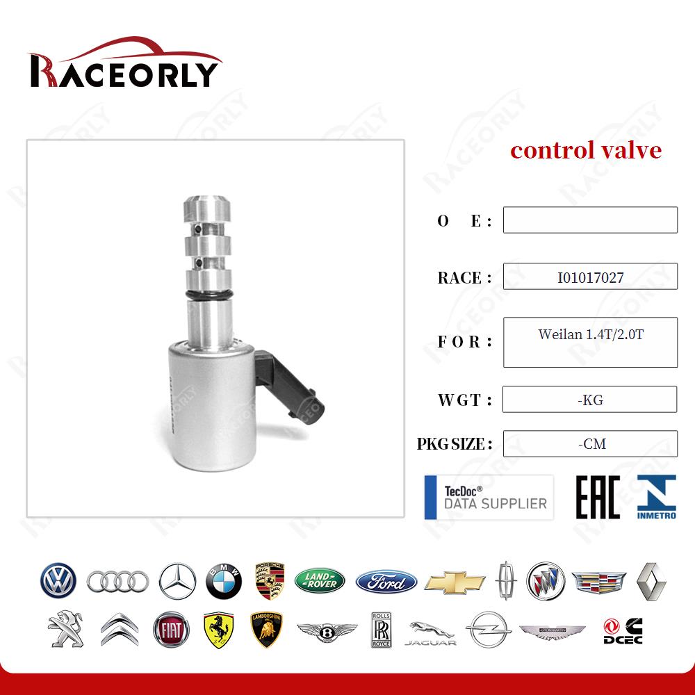 weilan-1.4t-2.0t-control-valve-04l906455b-24