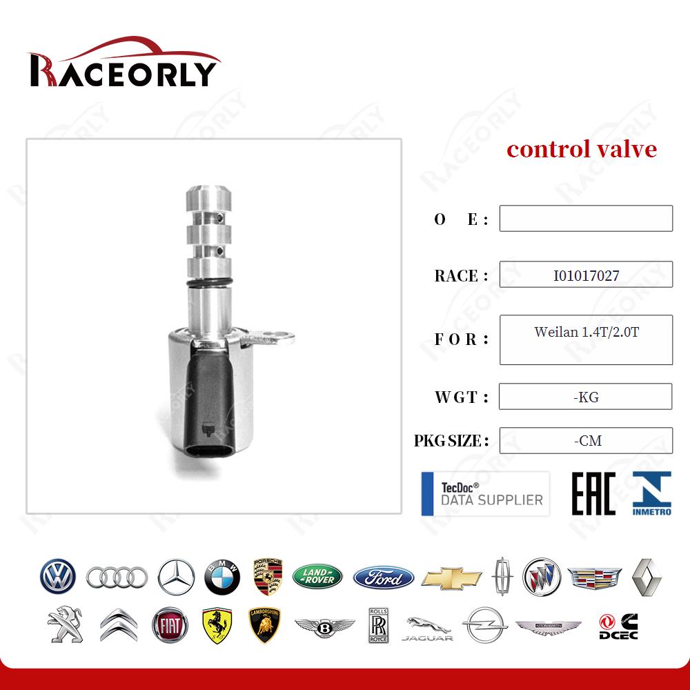 weilan-1.4t-2.0t-control-valve-04l906455b-26