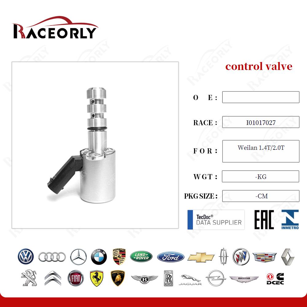 weilan-1.4t-2.0t-control-valve-04l906455b-28