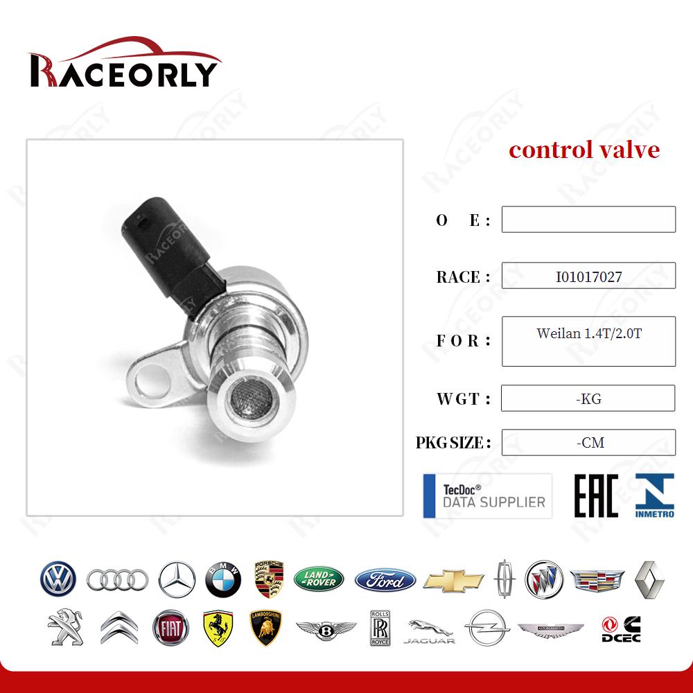 weilan-1.4t-2.0t-control-valve-04l906455b-30