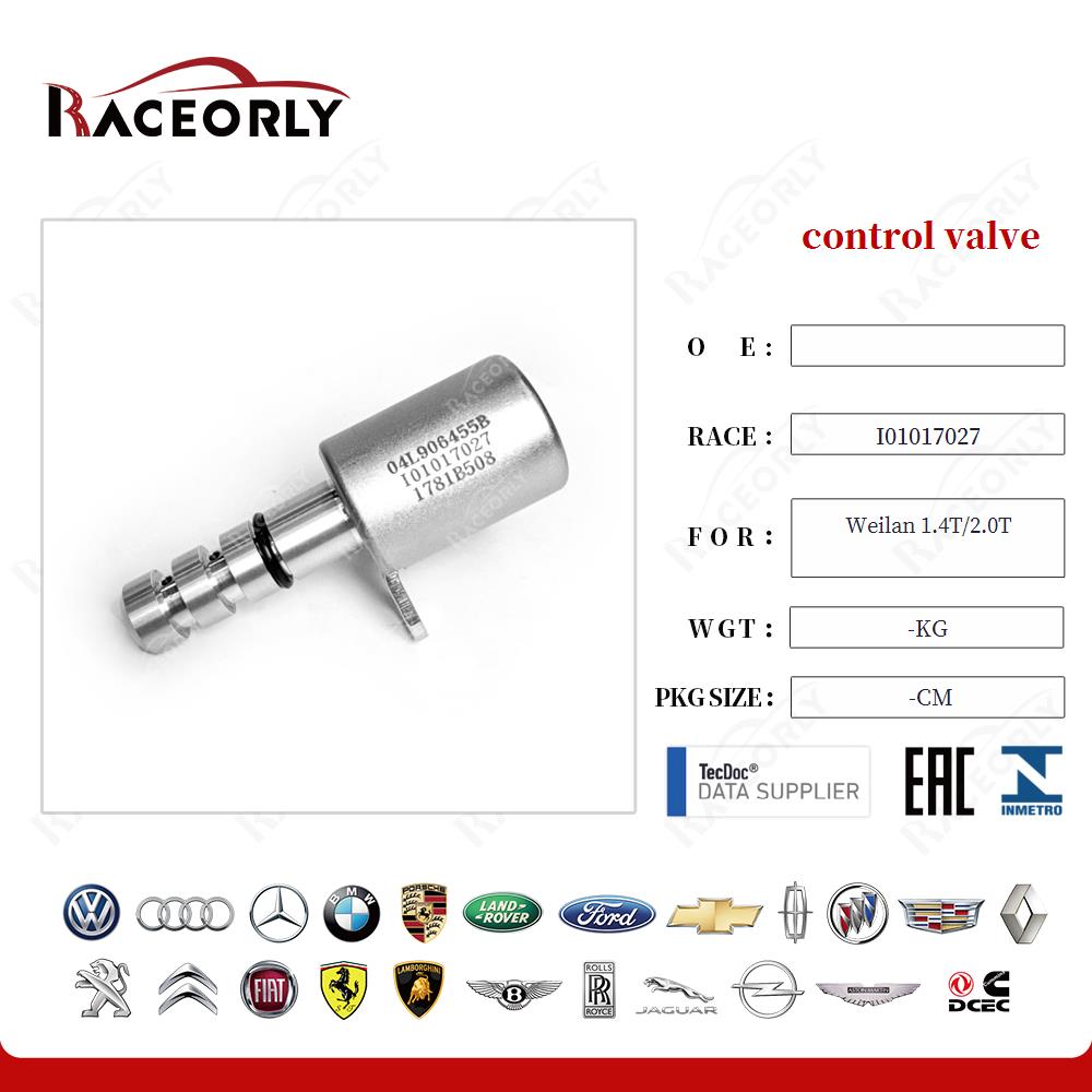 weilan-1.4t-2.0t-control-valve-04l906455b-34