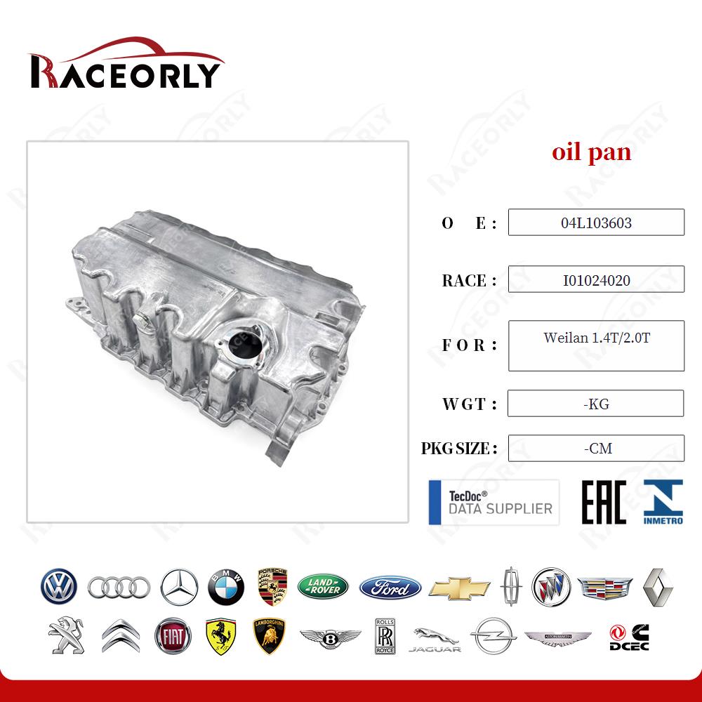 weilan-1.4t-2.0t-oil-pan-04l103603-22